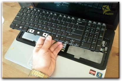 Ремонт клавиатуры на ноутбуке Compaq в Архангельске