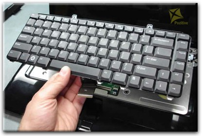 Замена клавиатуры ноутбука Dell в Архангельске