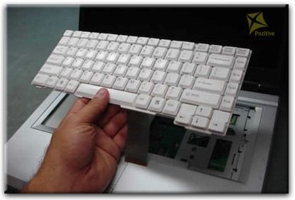 Ремонт клавиатуры на ноутбуке Fujitsu Siemens в Архангельске